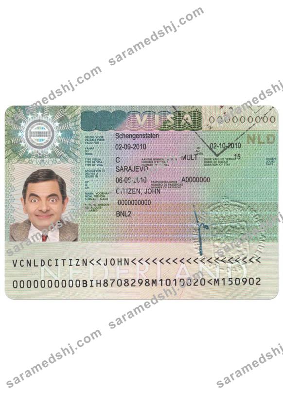 NETHERLAND schengen visa
